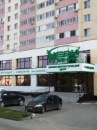 Клинико-диагностический центр Медиклиник на улице Антонова